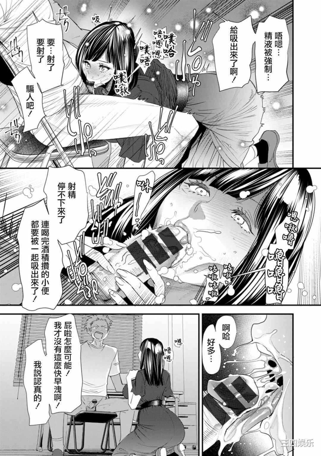 第15张