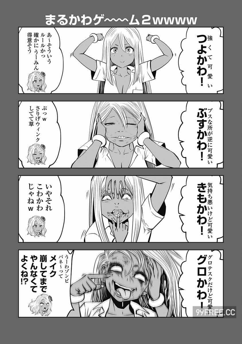 第16张