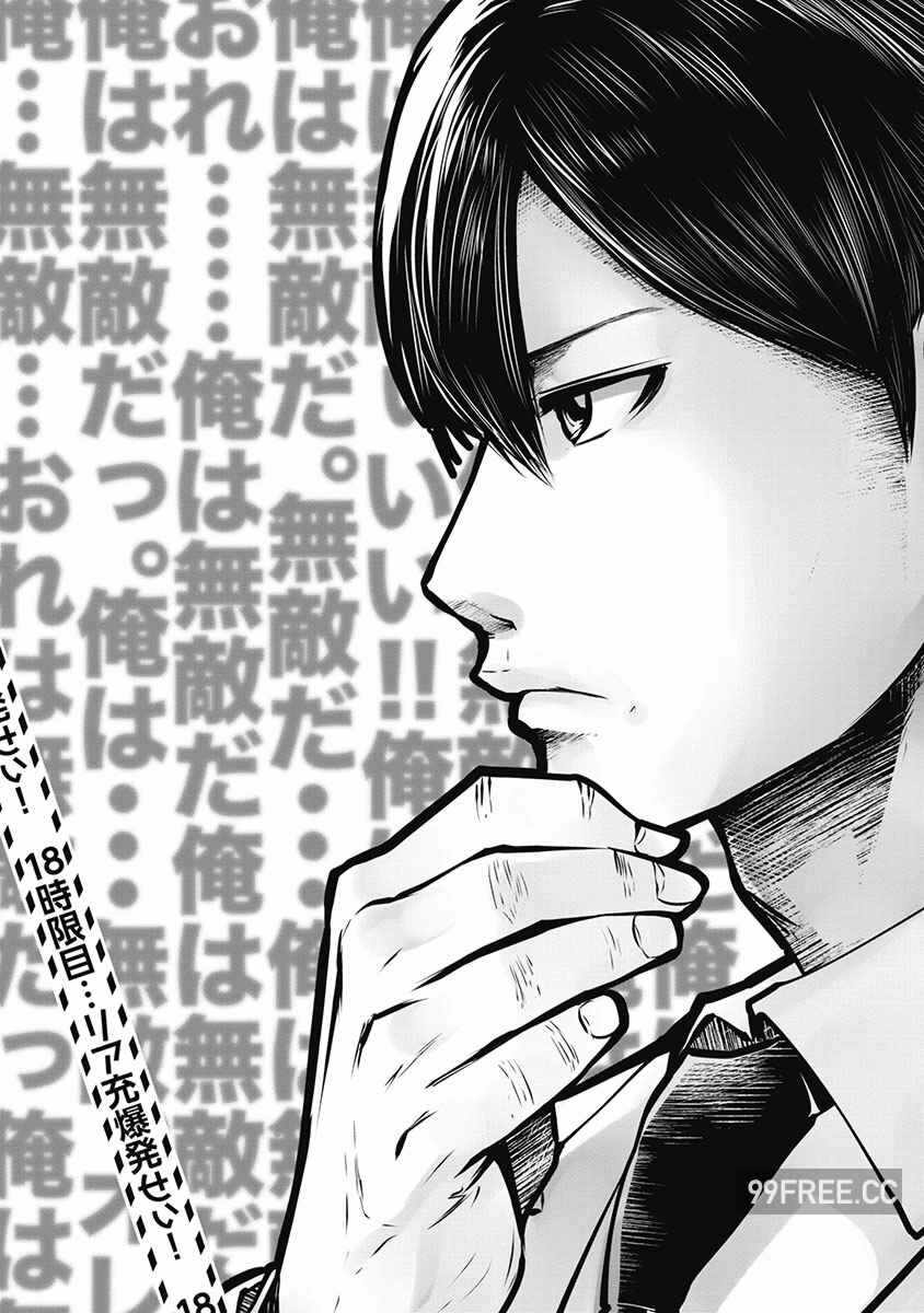 第18张