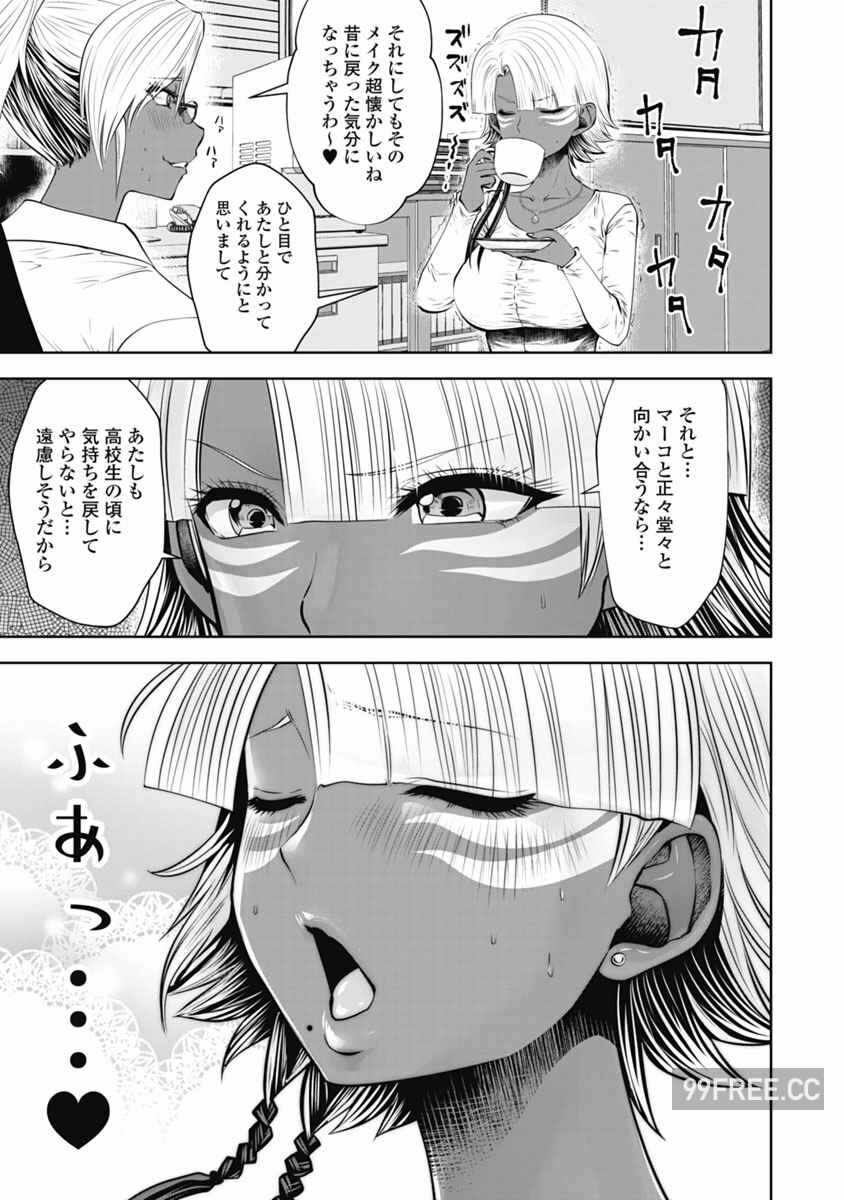第19张
