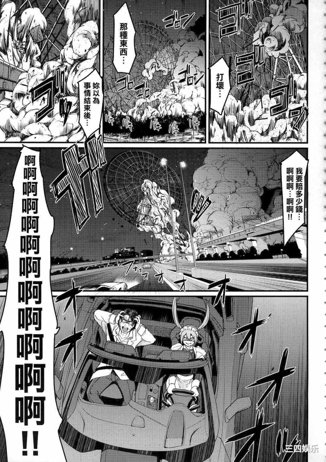 第1张