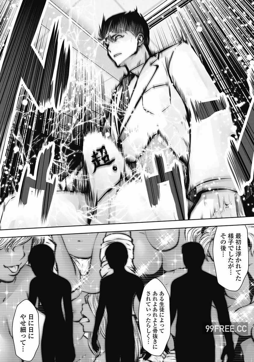 第5张