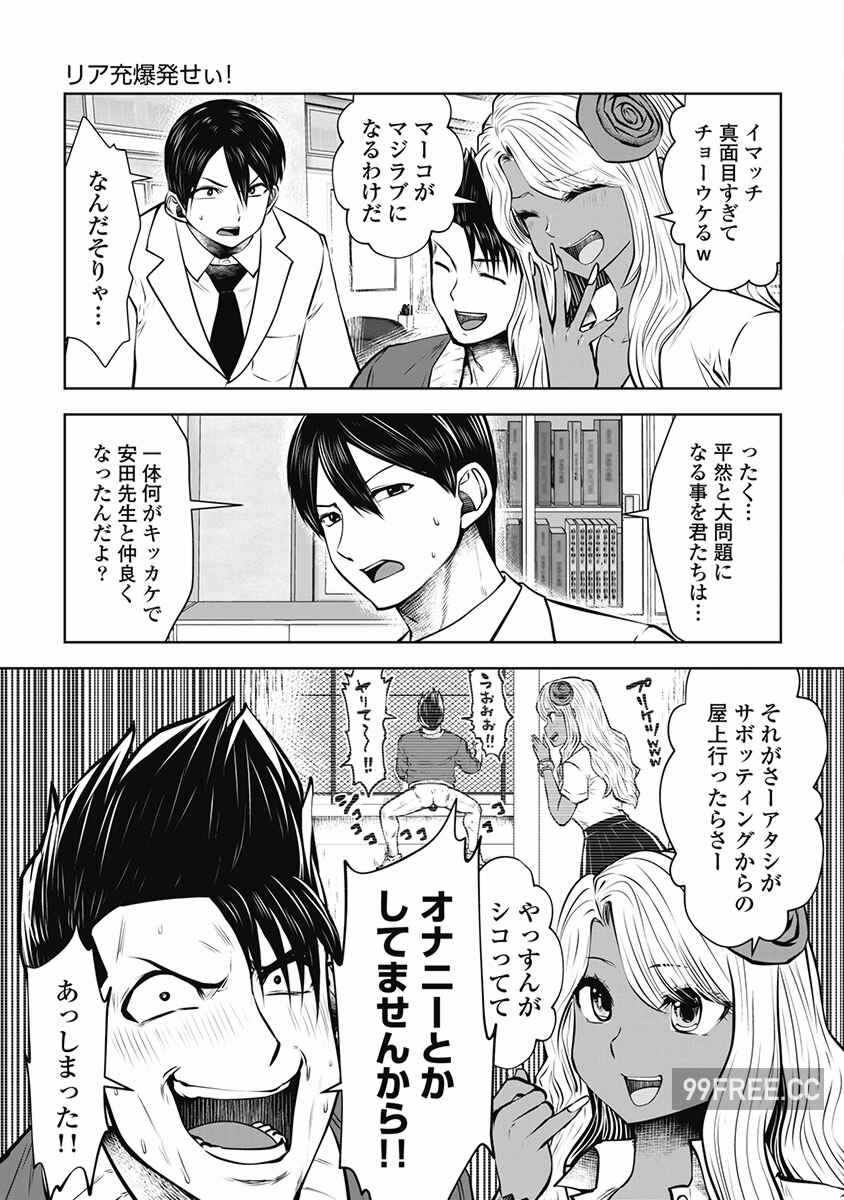 第10张
