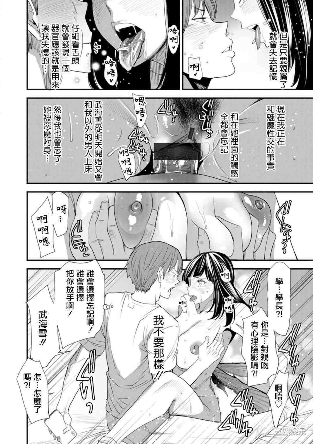 第22张
