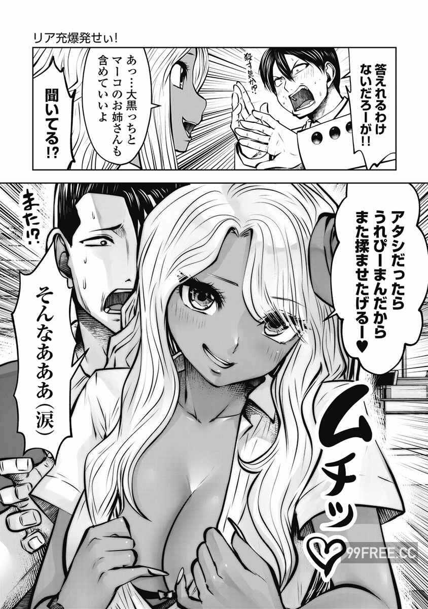 第16张