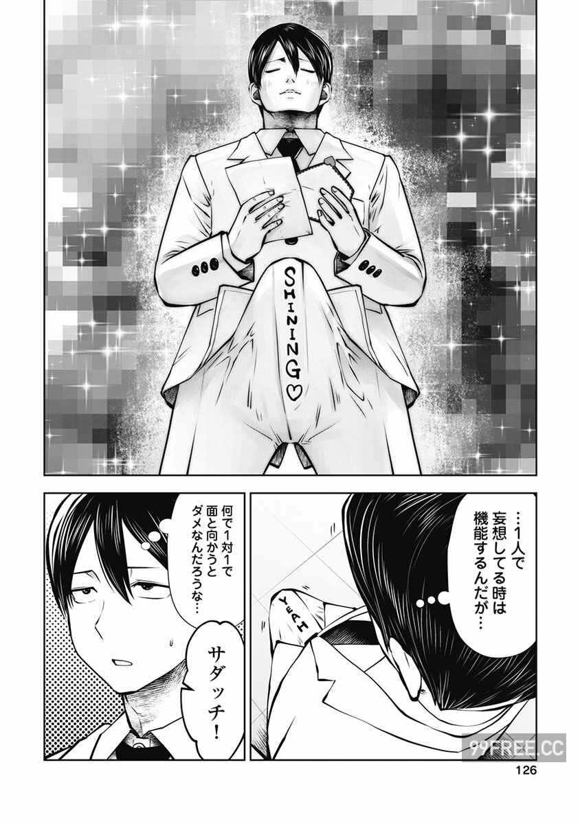 第1张