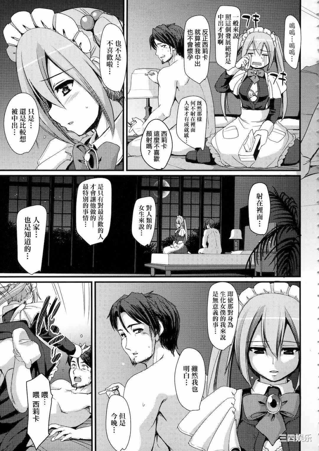 第1张