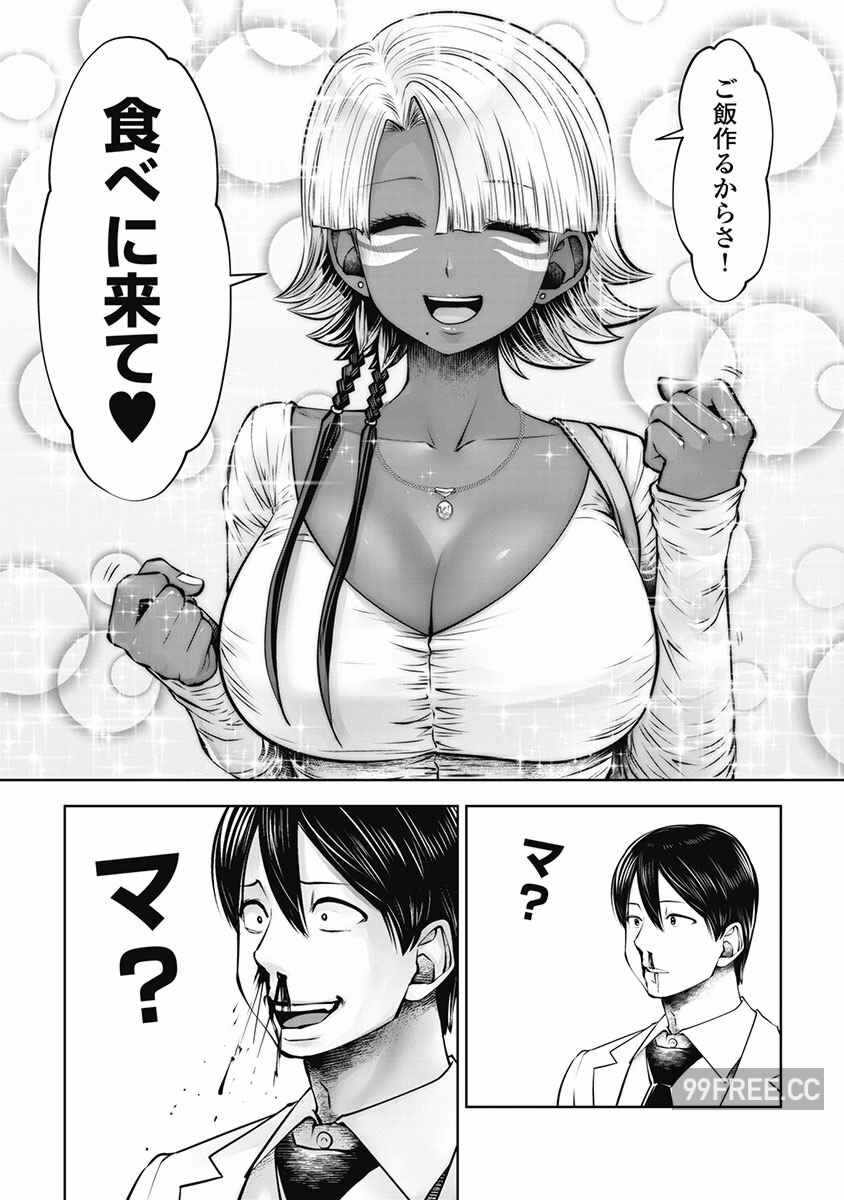 第8张
