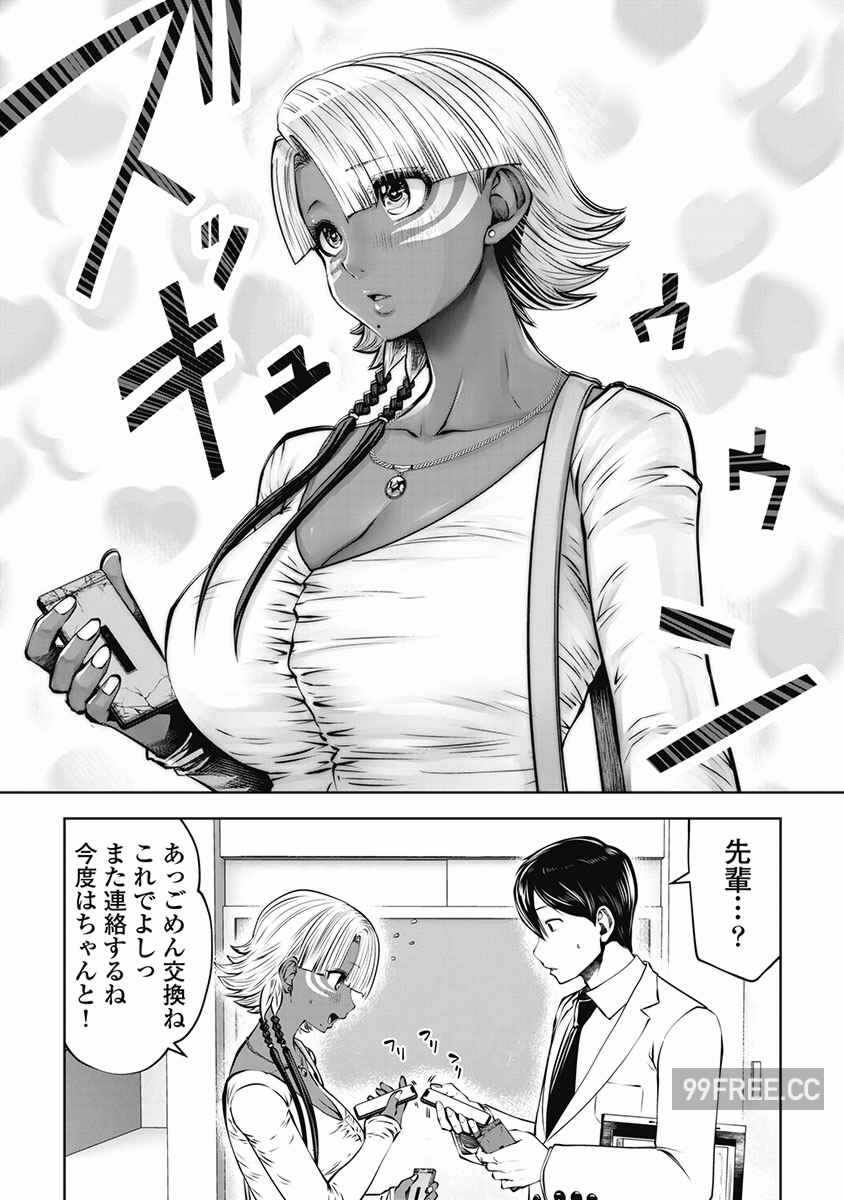 第13张