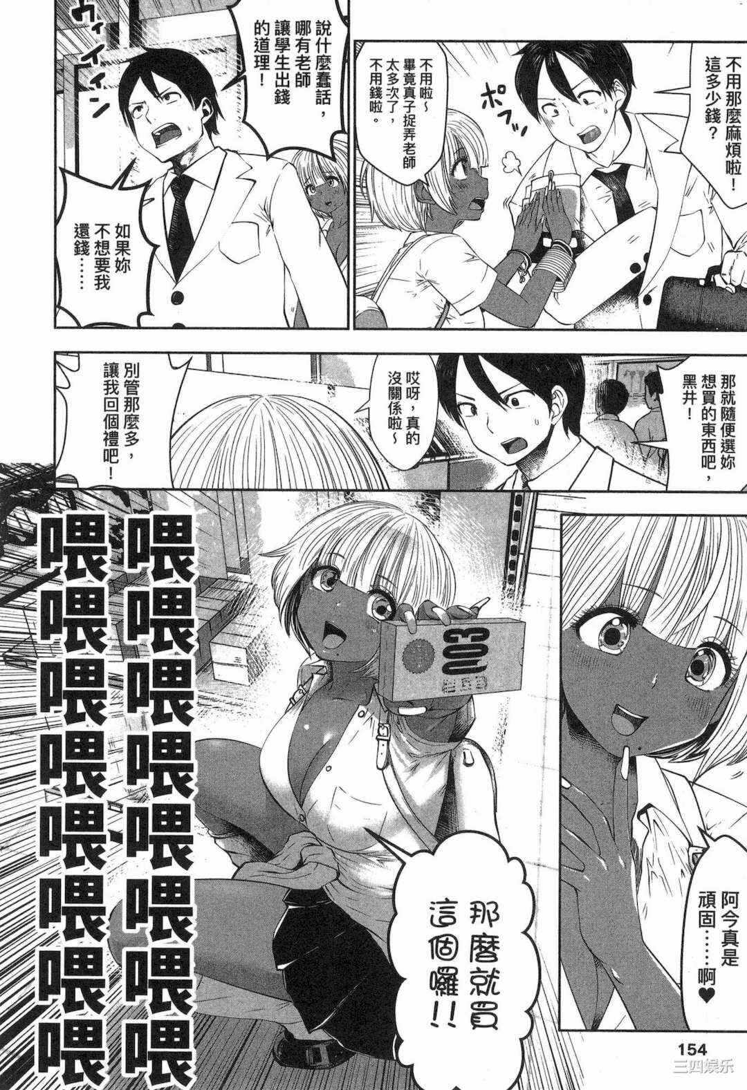 第8张
