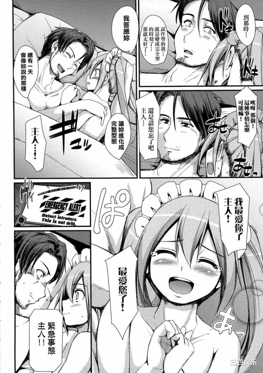 第10张