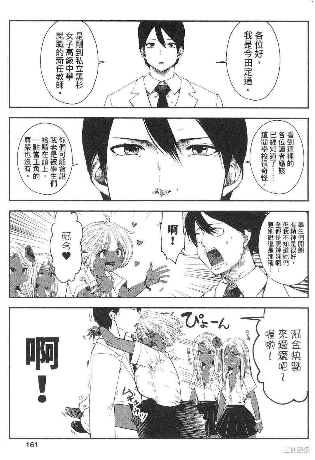 第15张