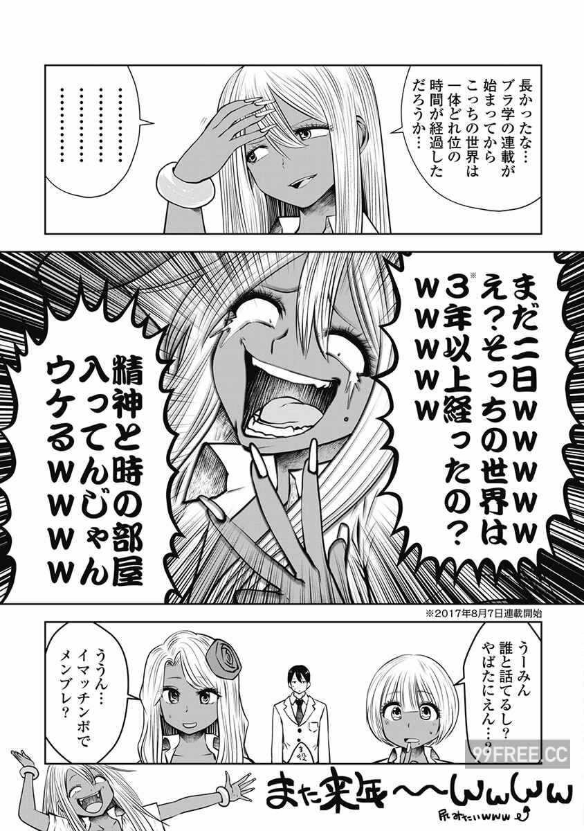 第2张