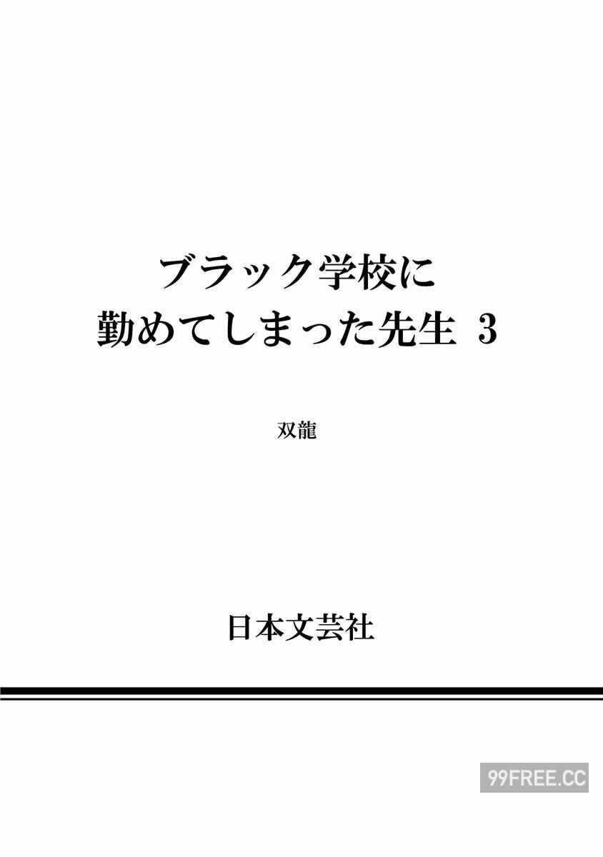 第3张