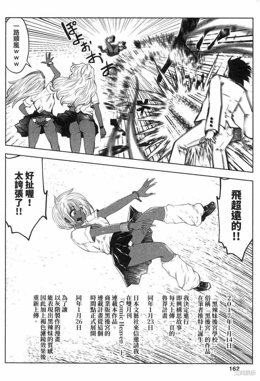 第16张