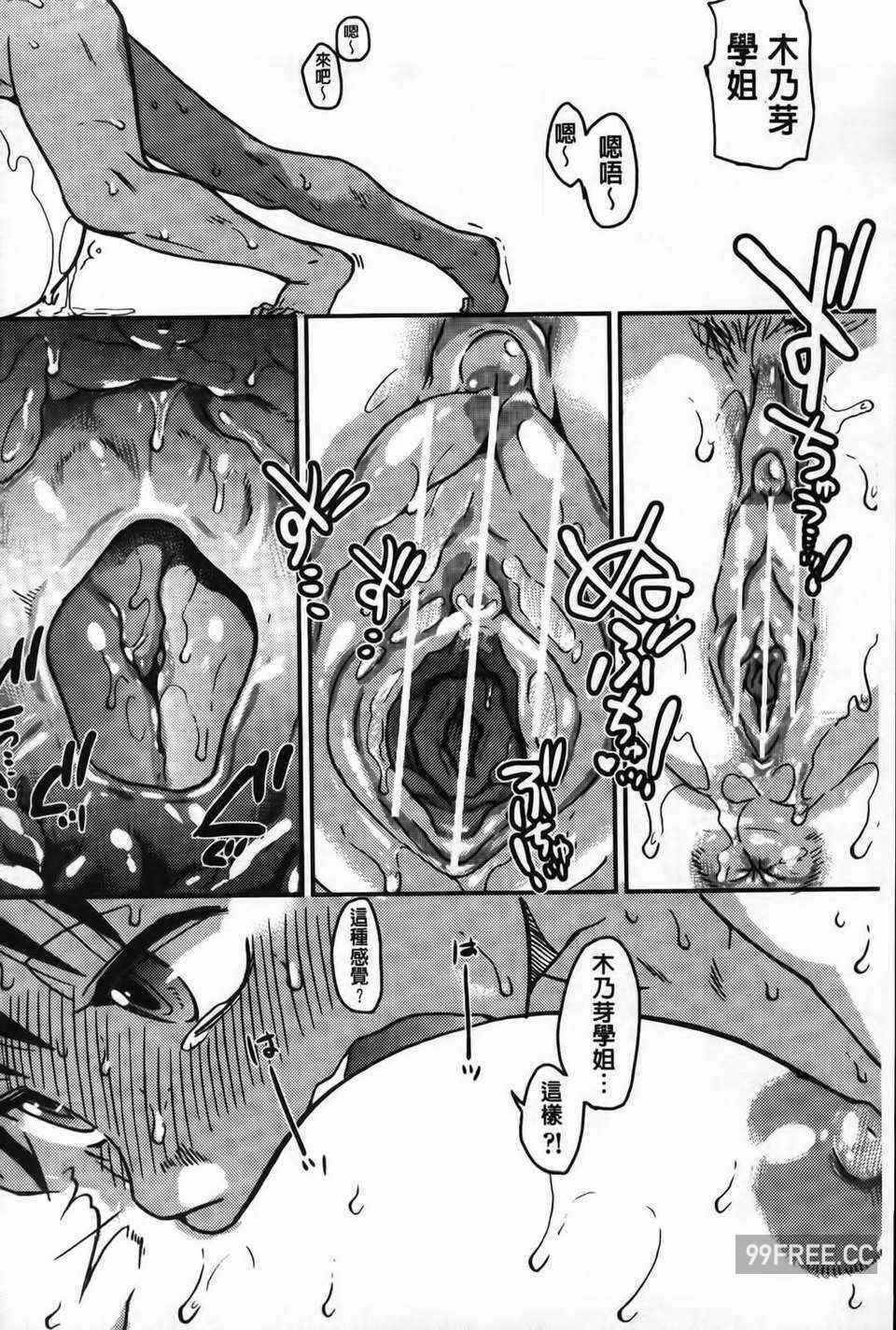 第22张