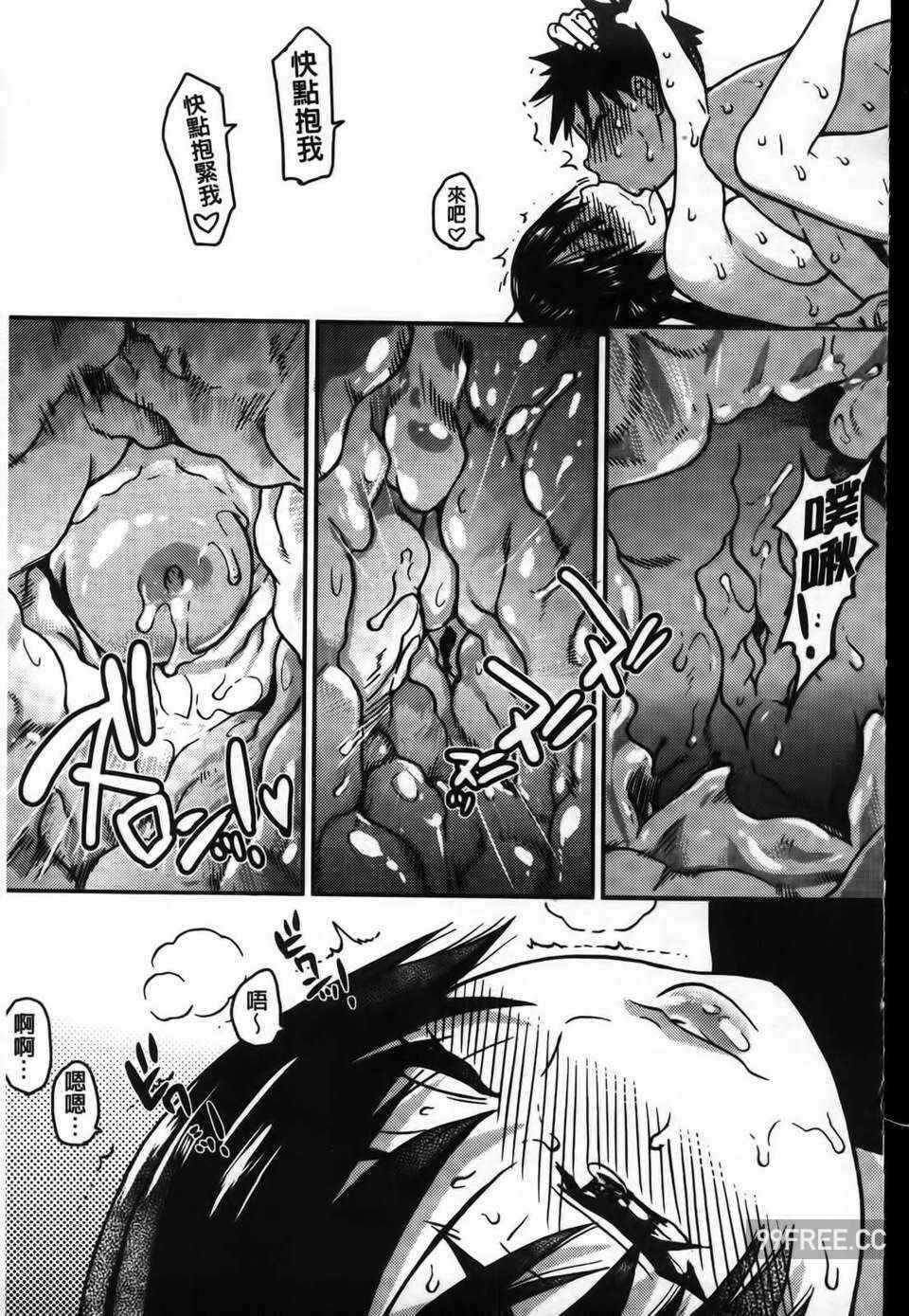 第1张