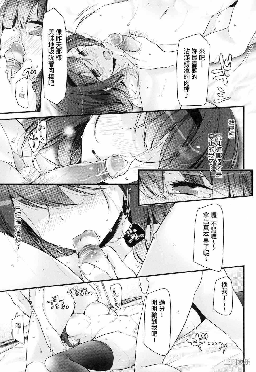 第22张