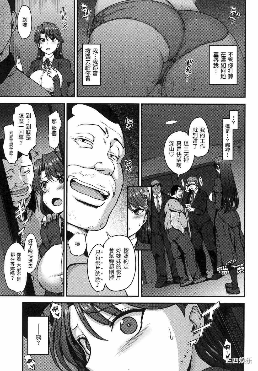 第22张