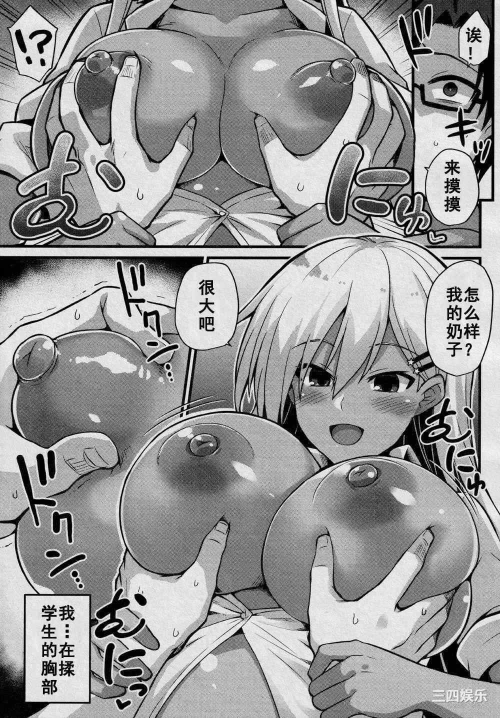 第5张