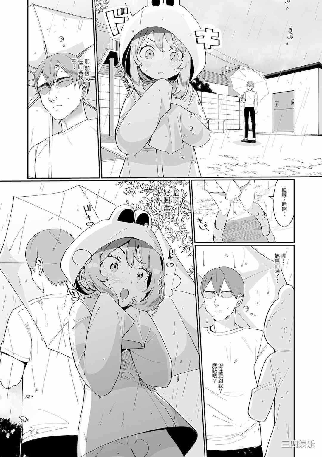 第19张