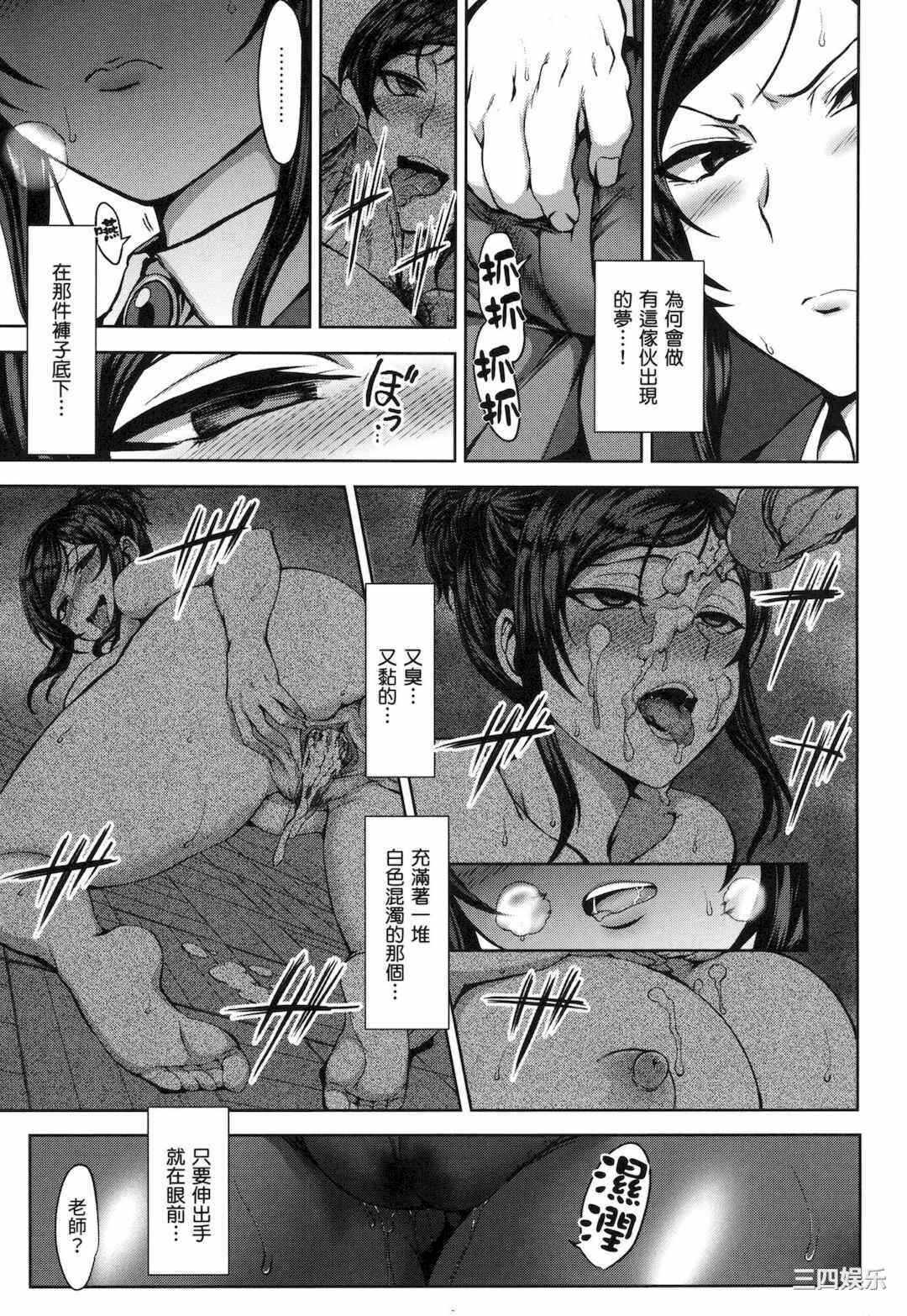 第22张