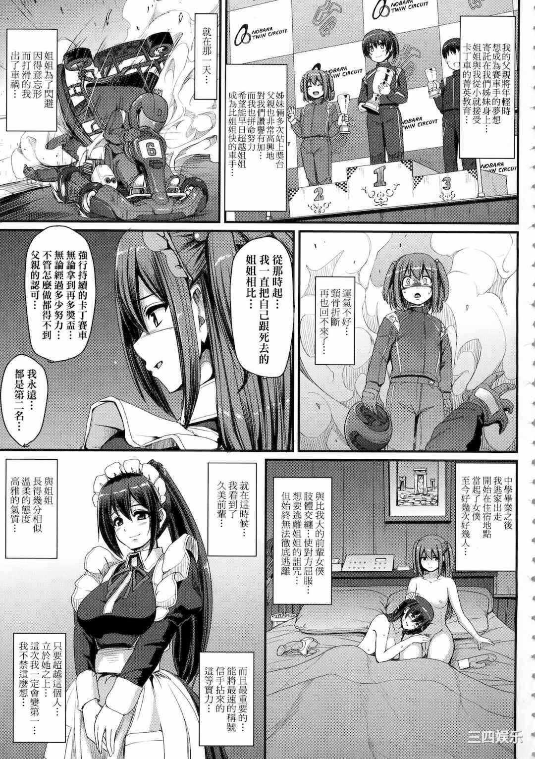 第9张