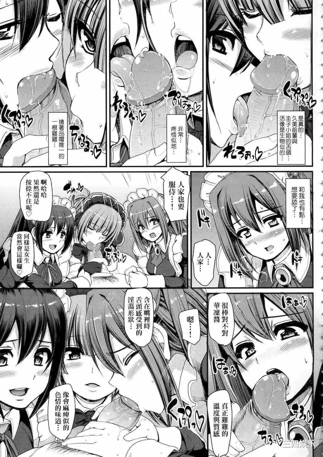 第15张