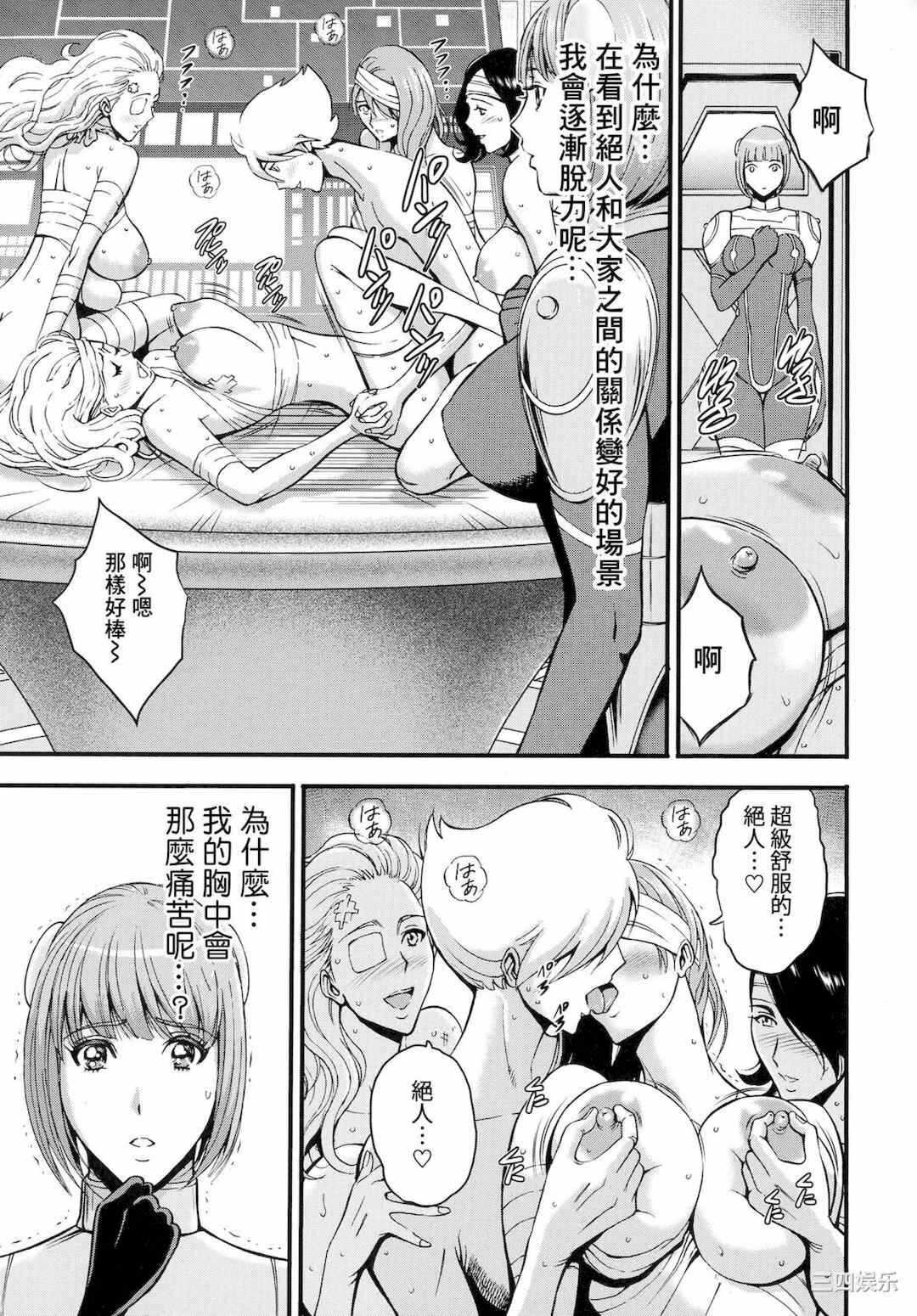 第22张