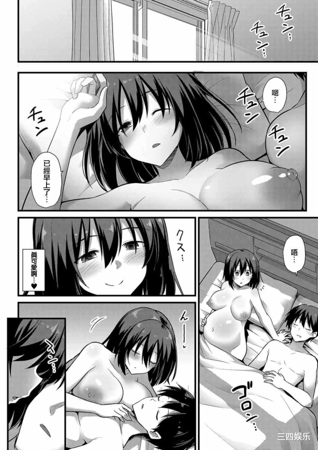 第20张