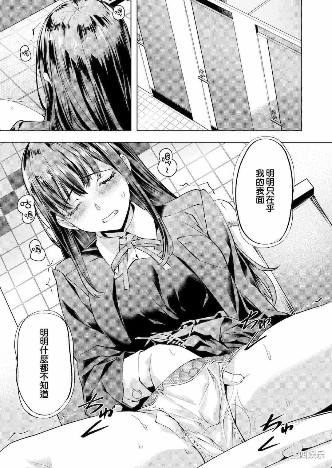 第1张