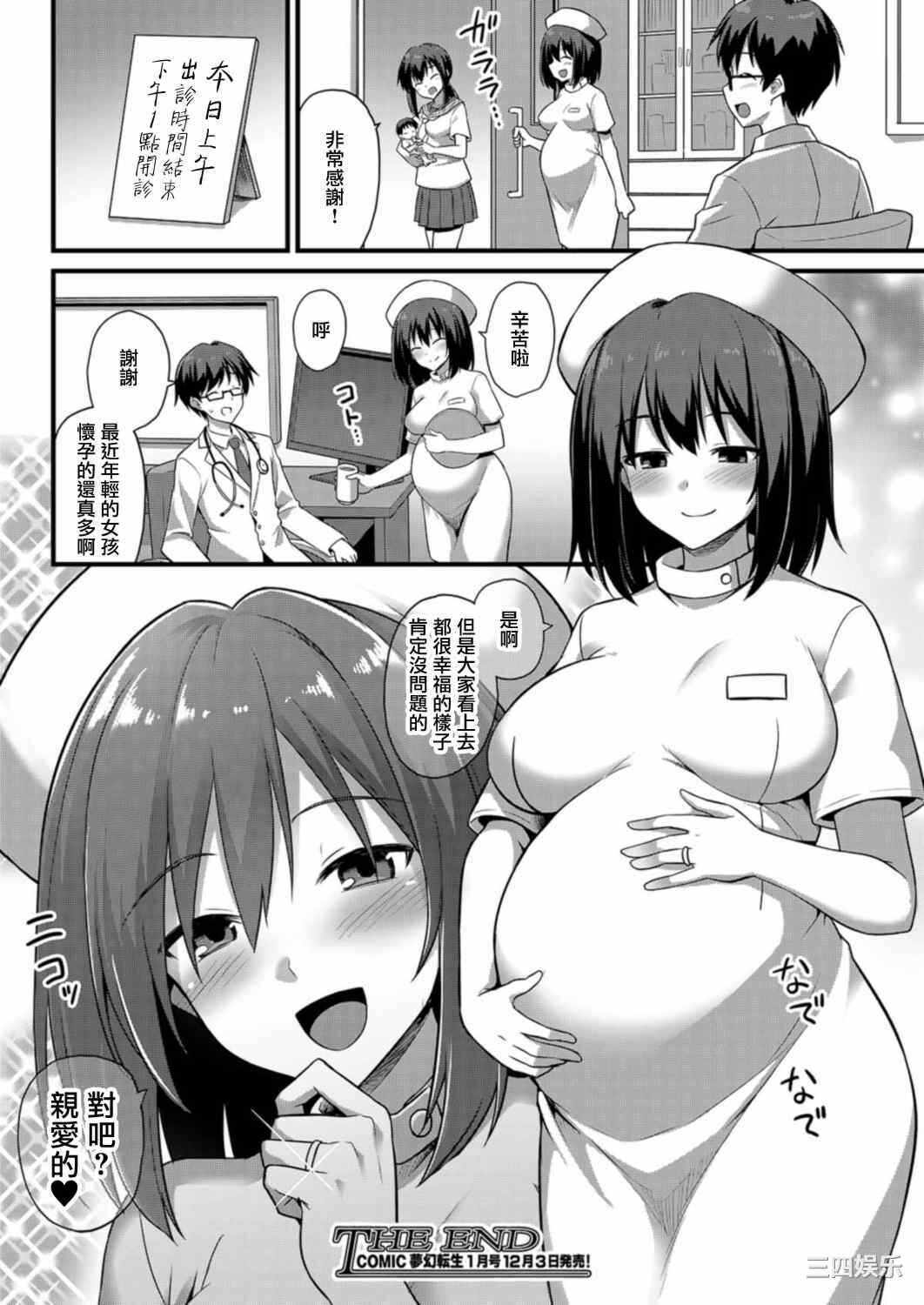 第4张