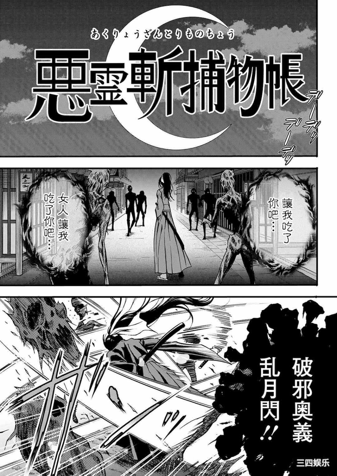 第4张