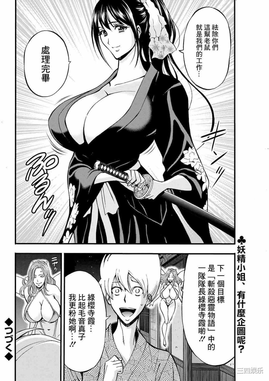 第5张
