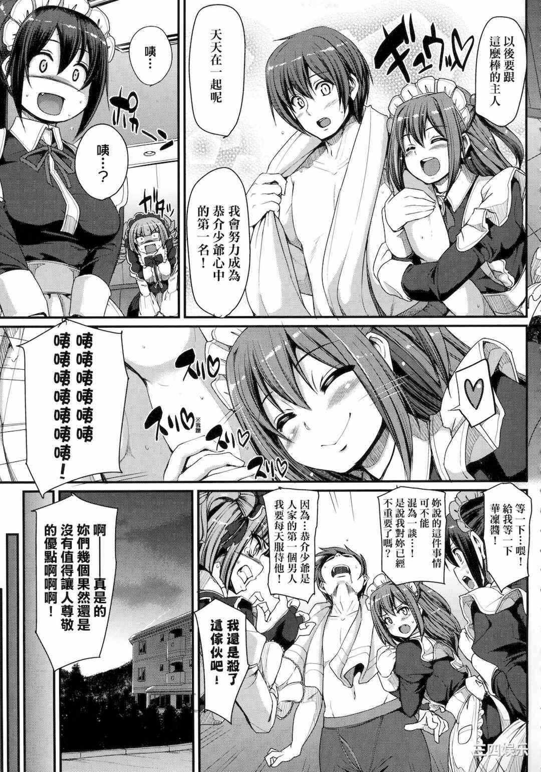 第1张