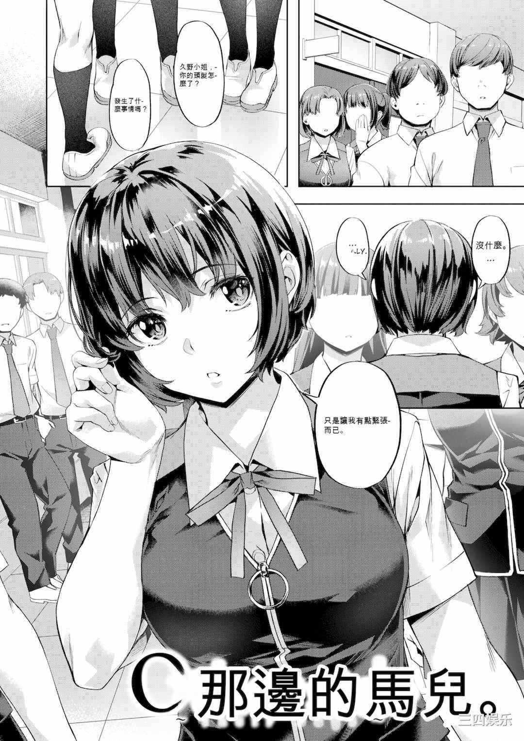 第14张