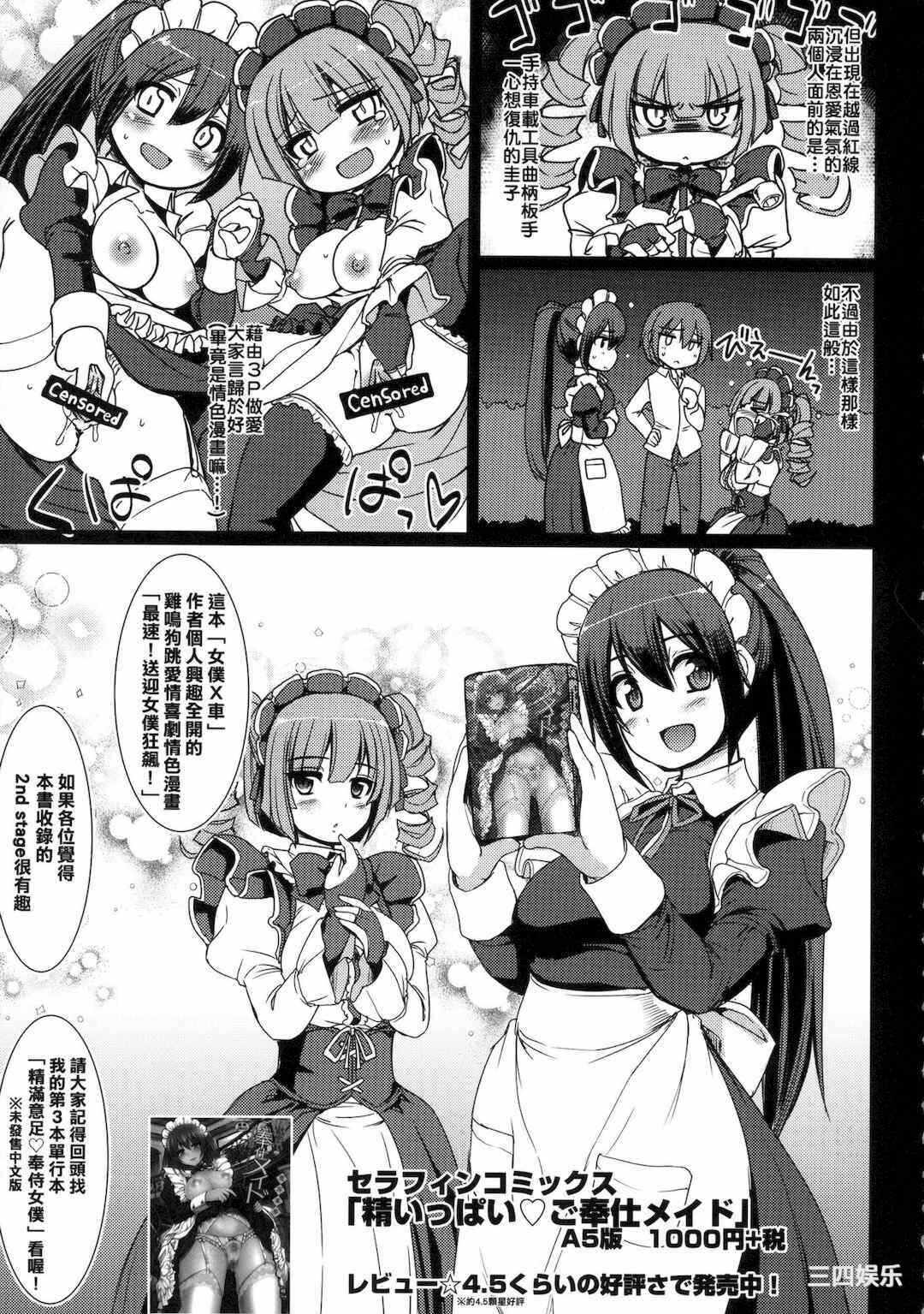 第5张
