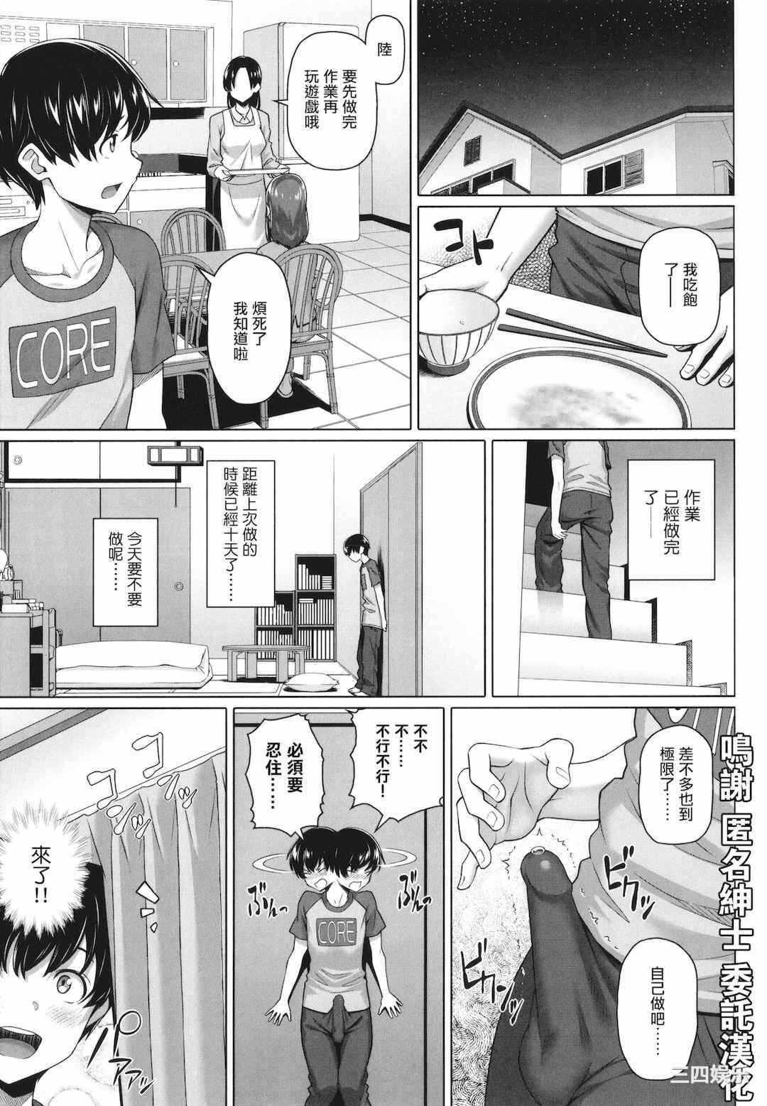 第22张