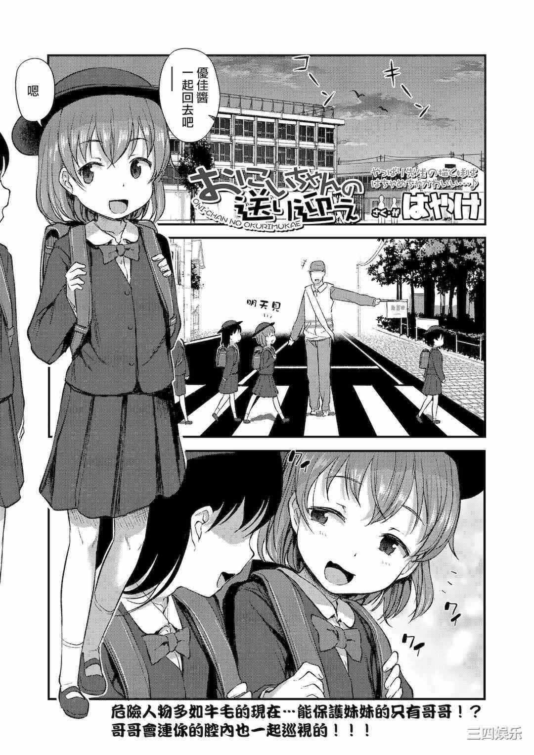 第19张
