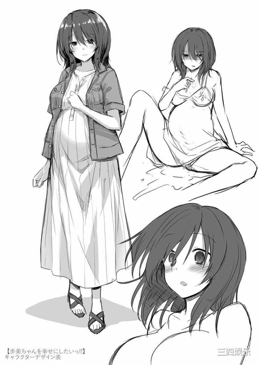 第16张