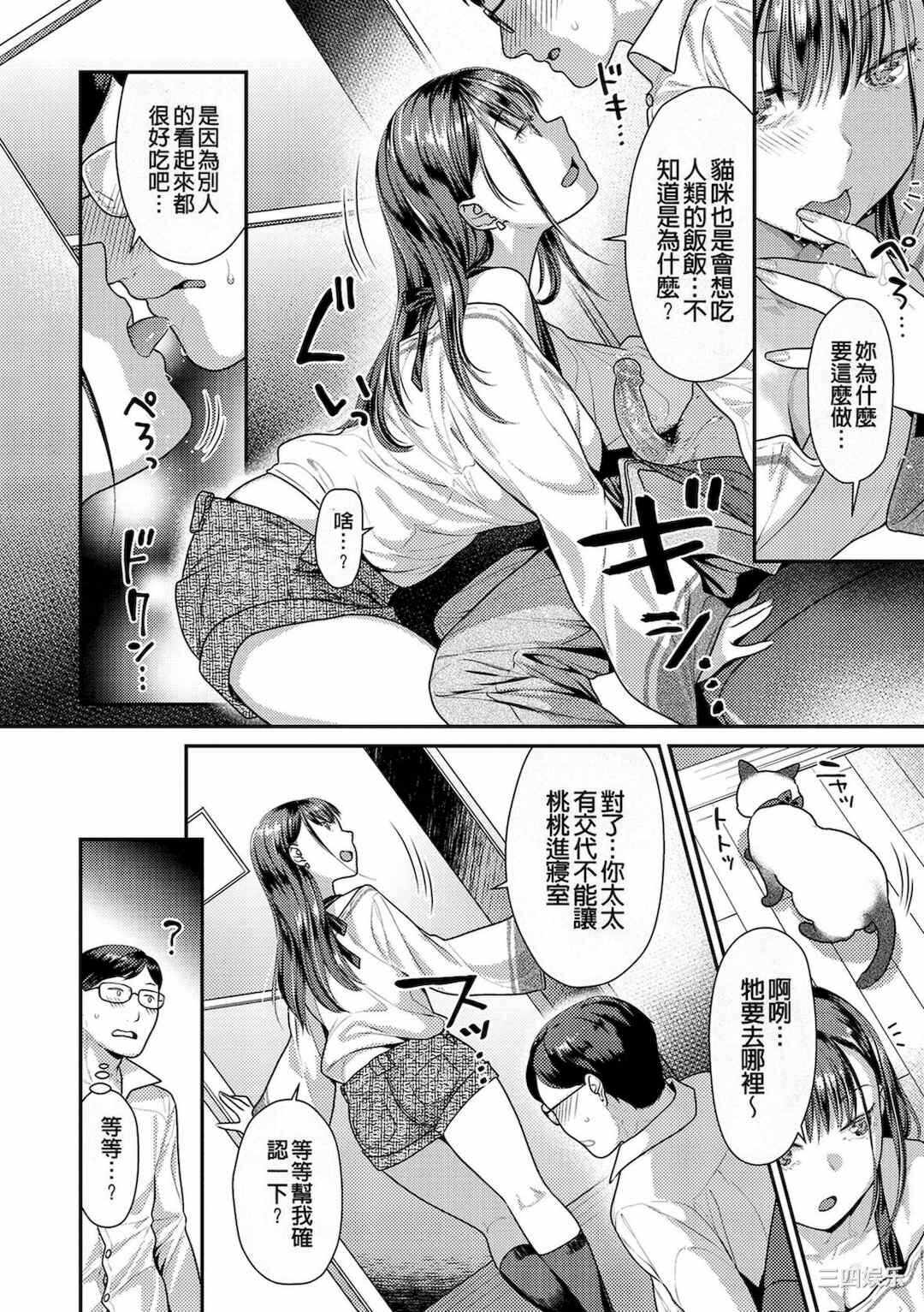 第19张