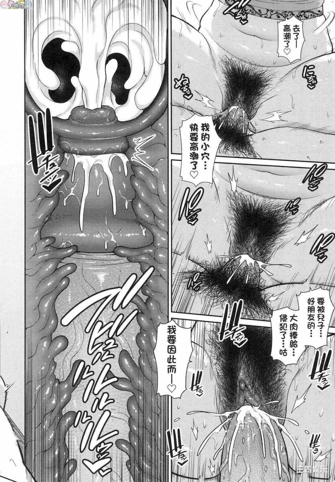 第8张