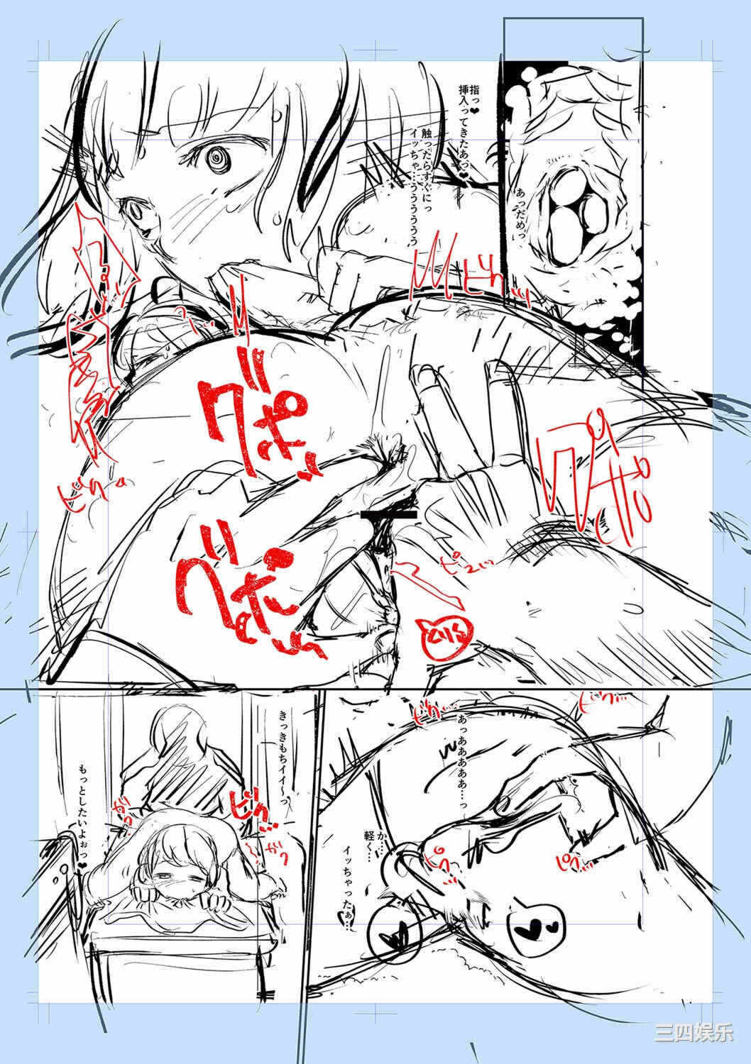 第19张