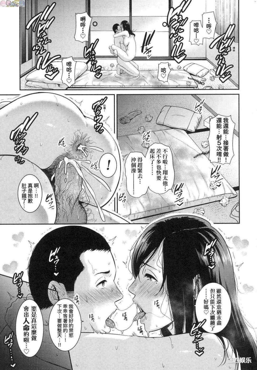 第11张
