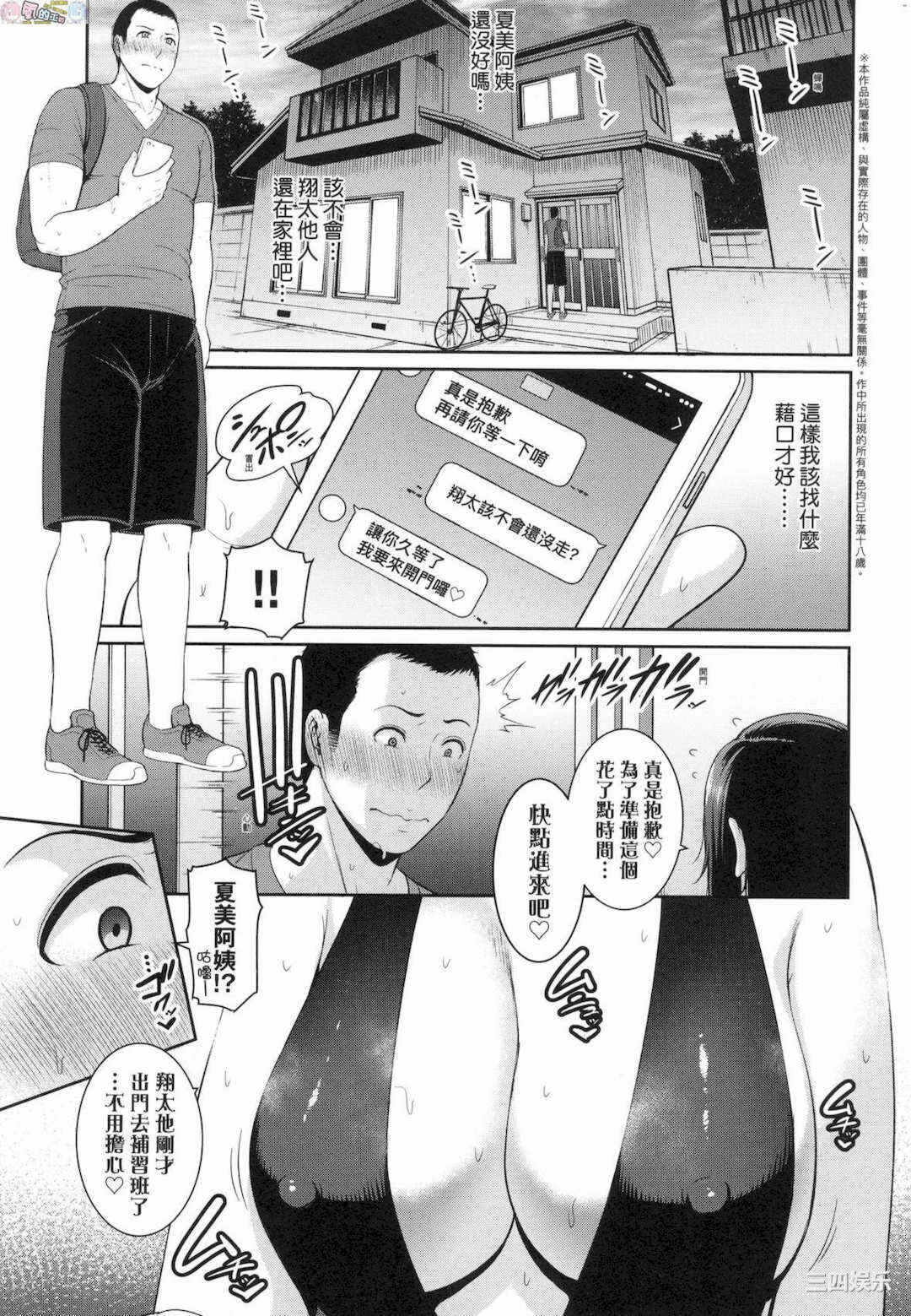 第13张