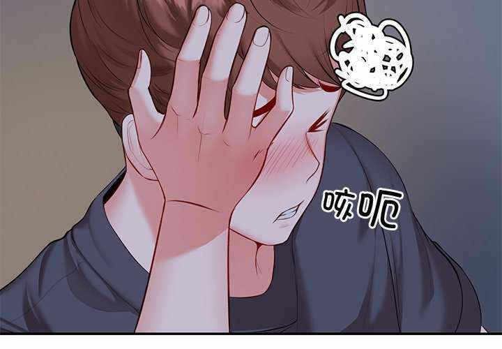 第3张