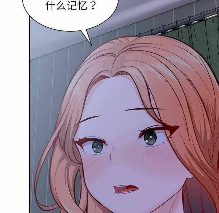 第15张