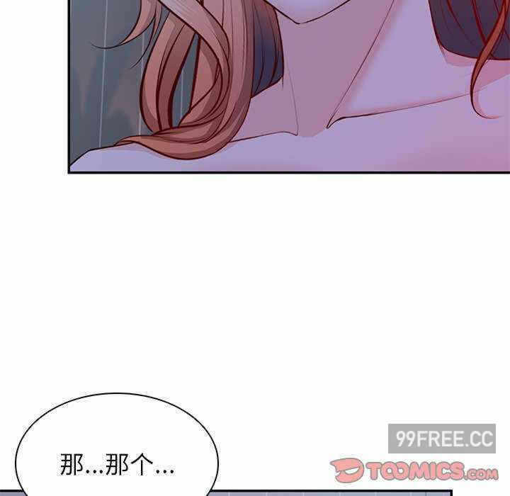 第18张