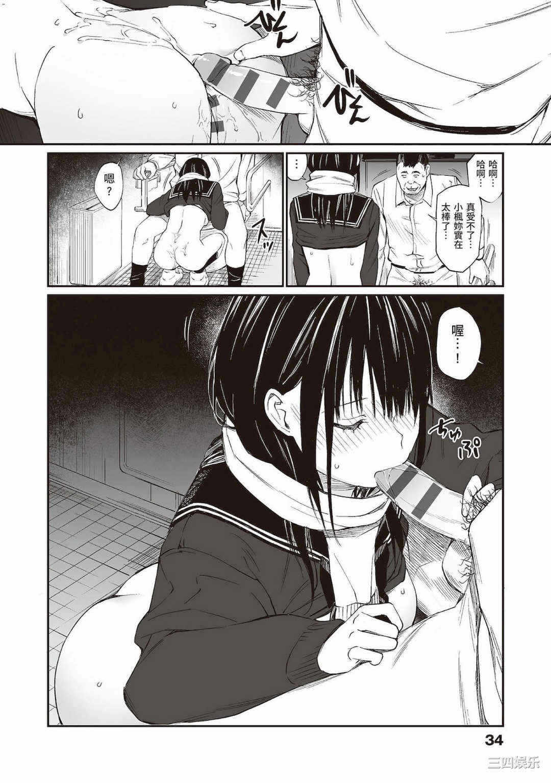 第19张