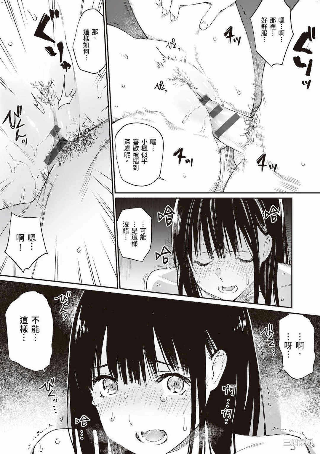 第22张